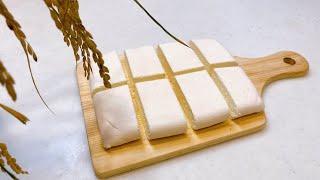 PHÔ MAI TỪ SỮA TƯƠI. Cách làm PHÔ MAI TẠI NHÀ CỰC NGON ĐƠN GIẢN. 実家製チーズの簡単レシピ
