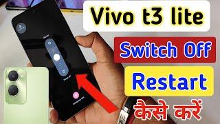 vivo t3 lite 5g switch off kaise kare,how to switch off vivo t3 lite 5g,switch off