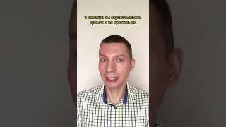 Как не жить от зарплаты до зарплаты? #бизнесонлайн #крипта #инвестиции #binance #финансы