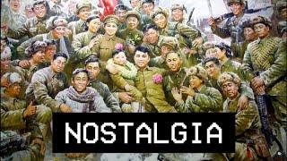 Nostalgia | 사향가