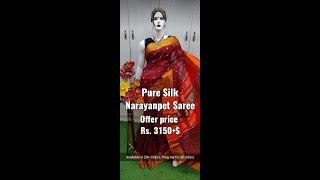 नारायण पेठ सिल्क पैठणी | Narayanpet Silk Saree | Offer Price Rs. 3150 Only | Call 9284442626