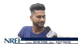 Sair Punjab Di ll NREI ll Sangrur ll Best IELTS And Visa Consultant In Sangrur ll 2020