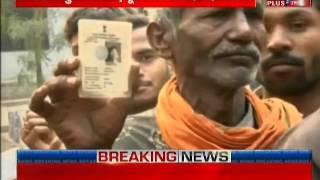 Samachar Plus: Humara Uttar Pradesh | 01 Dec 2015