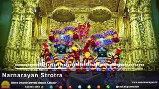 Ashtakam (Swaminarayan Kirtan): Narnarayan Strotra with Lyrics