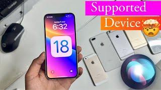 iOS 18 Supported Devices | in Which Device iOS 18 Will be Support | iOS 18 Supported Devices List |