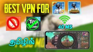 PUBG MOBILE & PUBG MOBILE LITE SOLVE PING ISSUE | BEST VPN FOR PUBG | TAMIL