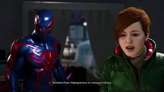 Marvel's Spider-Man_ Без приглашения