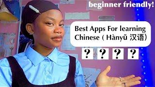 TOP 10 free apps to learn Chinese 汉语 (beginner friendly)