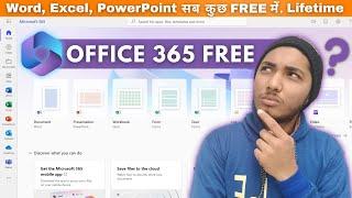 Microsoft Office 365 Lifetime FREE for Everyone! Step-by-Step 2024