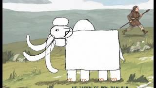 «Как нарисовать мохнатого мамонта»