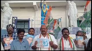 PTP CONGRESS NIRASANA || 23-12-2024 KCC NEWS ||