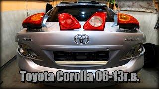 Снимаем задние фонари/замена лампочек Toyota Corolla 2006-2013 год