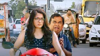 बचा ले भगवान में किस पागल के साथ बैठ गया । Rashmika Mandanna,  Brahmanandam । Comedy Movie HD Scene