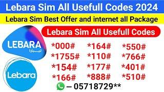 Lebara Sim All Code 2024 | Lebara Sim Ka Sabhi Code Kaise Check Kare | Lebara Sim in Saudi Arabia