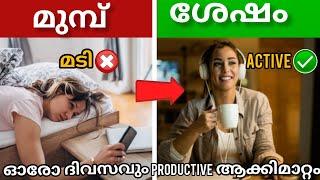 5 tips for being productive  എങ്ങനെ ഓരോ ദിവസവും productive ആക്കി മാറ്റാം. #productivityhacks