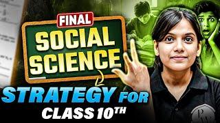 Final Social Science (SST) Strategy for Class 10 MP Board Exam  | By Riya Ma'am | MP Board Wallah