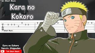 Naruto Shippuden OP 20 - Kara no Kokoro Guitar Tutorial