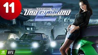 NEED FOR SPEED UNDERGROUND 2 Gameplay Walkthrough Part 11 (4K 60FPS)