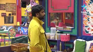 Bigg Boss Buzzz | Aditya Om Pleads with Soniya | Unseen Video | #BiggBossTelugu8 | Star Maa