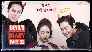 Devil's Diary Part 02 - Korean Drama - Eng Subs