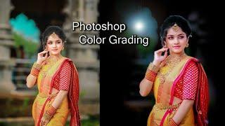 HOW TO COLOR GREDING PHOTO PHOTOSHOP CC 2024 Camera RAW EDITING