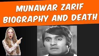 Munawar Zarif Biography Family