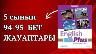 Ағылшын тілі 5 сынып 94-95 бет жауаптары. English plus 5 p 94-95 Review 7. 5 сынып ағылшын Review 7