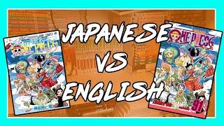 The Difference Between English And Japanese Manga Volumes (One Piece)