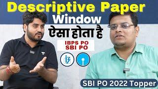 Real Descriptive Paper Window in IBPS PO and SBI PO Exams | Vishal Parihar & Sumit Anand