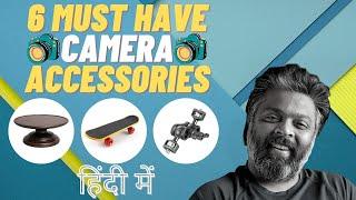 6 Must Have Camera Accessories For Photography And Filmmaking | Camera Accessories For Beginners