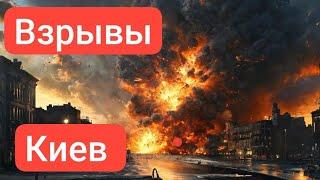 ЗАПОРОЖЬЕ БАБАХАЛО КИЕВ МОВНЫЕ ПАТРУЛИ В УКРАИНЕ 17.09.24