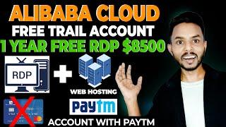 How to create Alibaba Cloud RDP with Paytm | How to create RDP Without Credit/Debit card