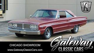 1966 Dodge Coronet #2420 Gateway Classic Cars Chicago