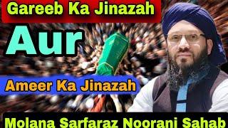 Gareebi Ka HaalAfsoos Khudaya RehamNew Painfull BayaanMolana Sarfaraz Noorani Sahab#kashmirbayan