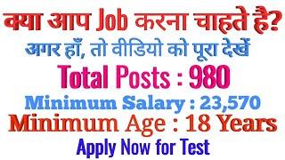 1000 Posts for Freshers || Get a Job From Home || GovtJobs4you