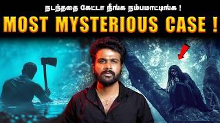 They Said It Was a Myth… But It’s Shockingly Real | Rockefeller Mystery | Saravanan Decodes