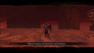 [NEVERWINTER 18.5] Поход на Ваала (с зуной)