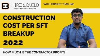 Construction cost breakup 2022 | House construction cost in Chennai, detailed explanation in tamil