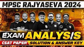 MPSC Rajyaseva 2024 Exam Analysis | Rajyaseva CSAT Paper Solution & Answer Key | MPSC Wallah