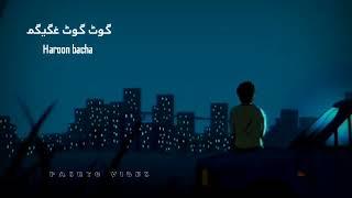 Haroon bacha Relaxing Songs Collection _ Slowed Reverb _ Pashto Heart Touching Ghazal ️