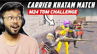 CAREER KHATAM MATCH | M24 TDM | ANDROID GAMER - BGMI