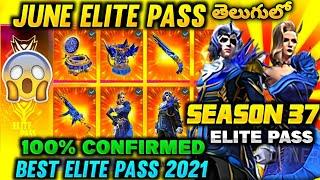June Elite Pass Free Fire 2021 | Free Fire Season 37 Elite Pass Full Review | June Elite Pass 2021