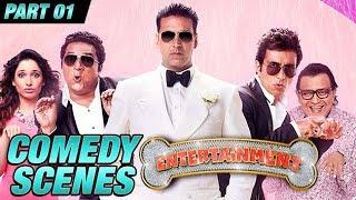 Entertainment Comedy Scenes | Akshay Kumar, Tamannaah Bhatia, Johnny Lever | Part 1