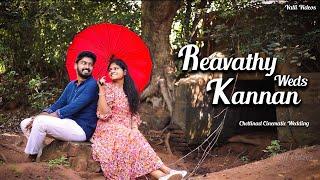 Reavathy Weds Kannan | Chettinad Cinematic Wedding | Candid Video | Karaikudi | Valli Videos