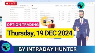 Live Bank Nifty Option Trading  | Intraday Trading by Intraday Hunter