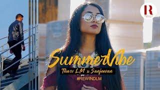 SummerVibe | TharsLM | Official Music Video