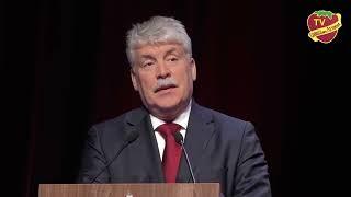 Грудинин признался, что сохранил предприятие благодаря КПРФ и призвал поддержать выбранный курс