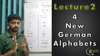 4 new alphabets in German language | German Alphabets with pronunciation | German for beginners