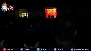 Live Majlis e Sham e Ghareeban | Maulana Kumail Mehdavi | Mehfile Shahe Khurasan