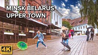 [4K]  Minsk, Belarus   Upper (Old) Town | Rain and Rainbow  Ambient Sound | July 2022